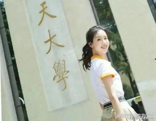 国产学生 无码 磁力