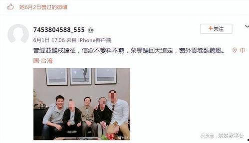 瑞金网红爆料视频最新消息,揭秘网红村背后的惊人真相！