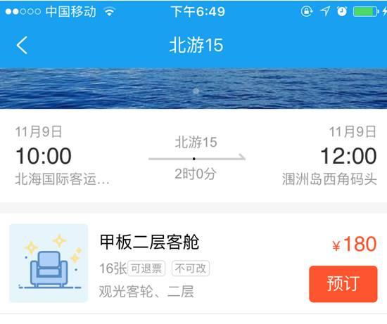 自贡全网爆料事件视频播放,视频内容引发热议，真相究竟如何？