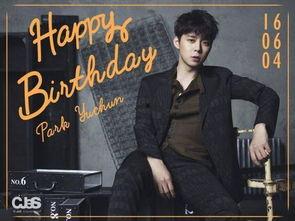 粉丝各地祝福明星活动,各地粉丝共贺明星活动盛典