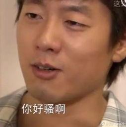 干骚吧视频在线观看,畅享在线娱乐新体验