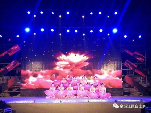 鲜花送祖国舞蹈视频,花献祖国——鲜花送祖国舞蹈视频精彩回顾