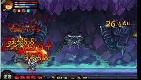 造梦西游4白龙视频,造梦西游4中的神秘守护者