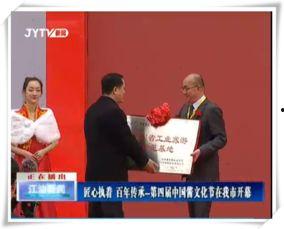 江油市新闻爆料 负面新闻最新,真相令人震惊！