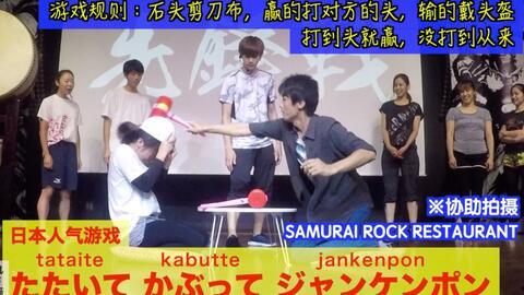 日本调查节目 magnet,Magnet节目深度解析