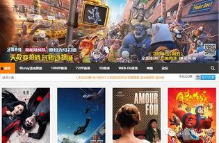 土屋 无码迅雷下载,独家秘籍，一网打尽！