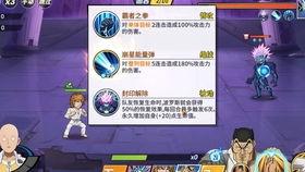 陆七最新爆料视频,独家视频内容深度解析