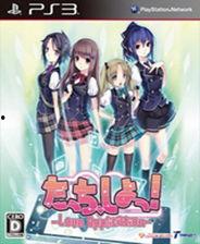 日本 触摸吧,科技与文化的完美融合