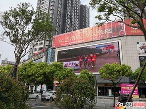 城市广场在线播放,线上漫步，感受都市脉搏